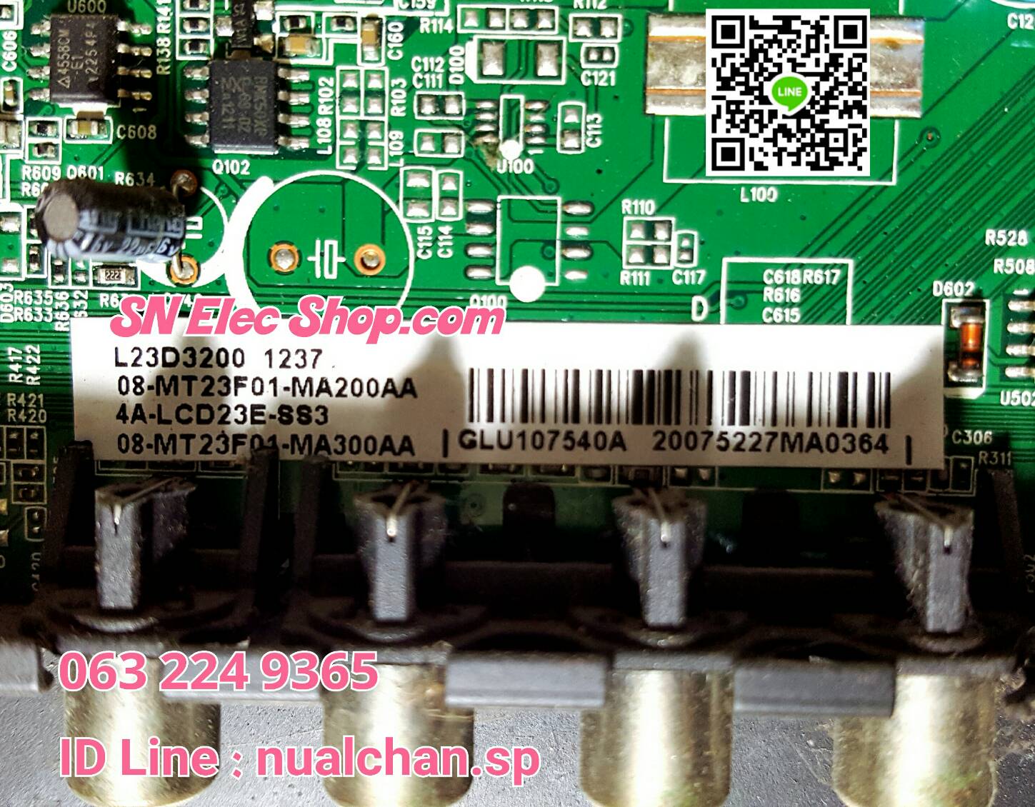 TCL : L23D3200 เมนบอร์ด