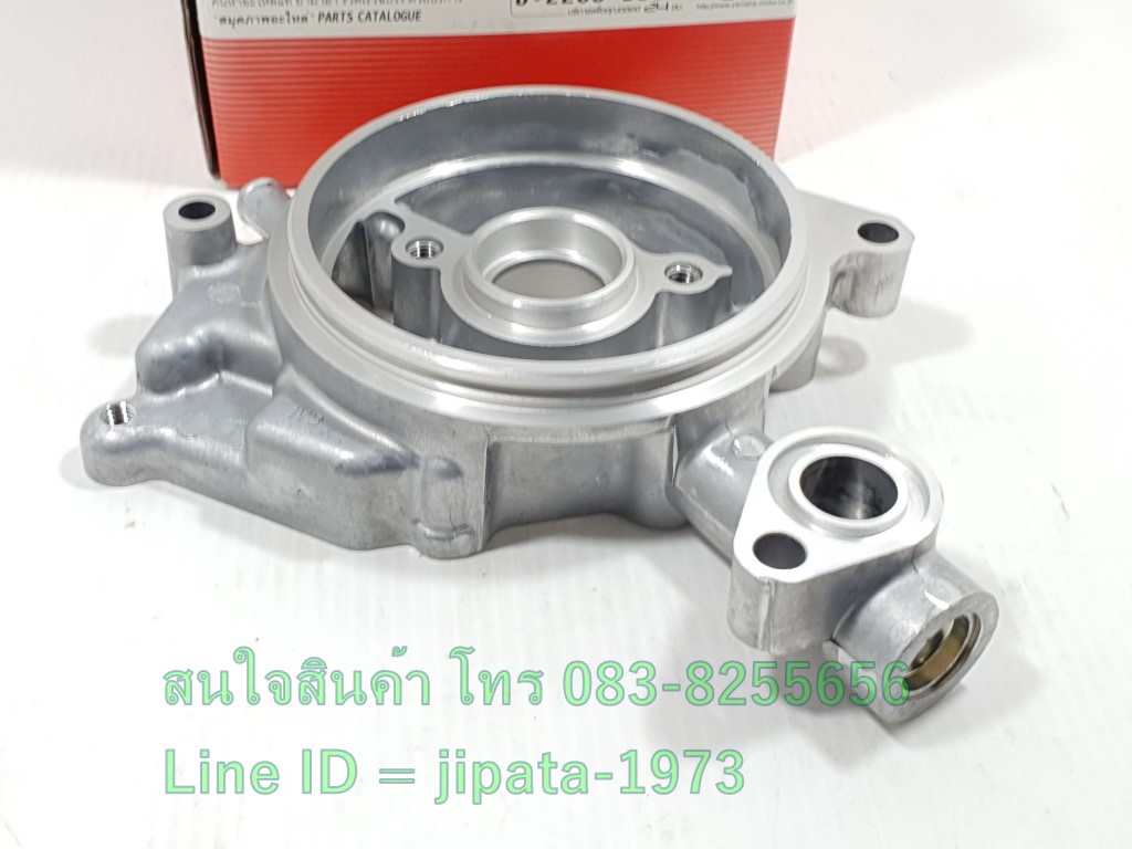 (Exciter) ชุดเสื้อปั๊มน้ำ Yamaha Exciter,R15 แท้