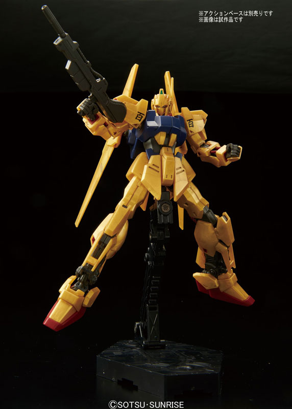 HGUC 1/144 MSN-00100 Hyaku-Shiki