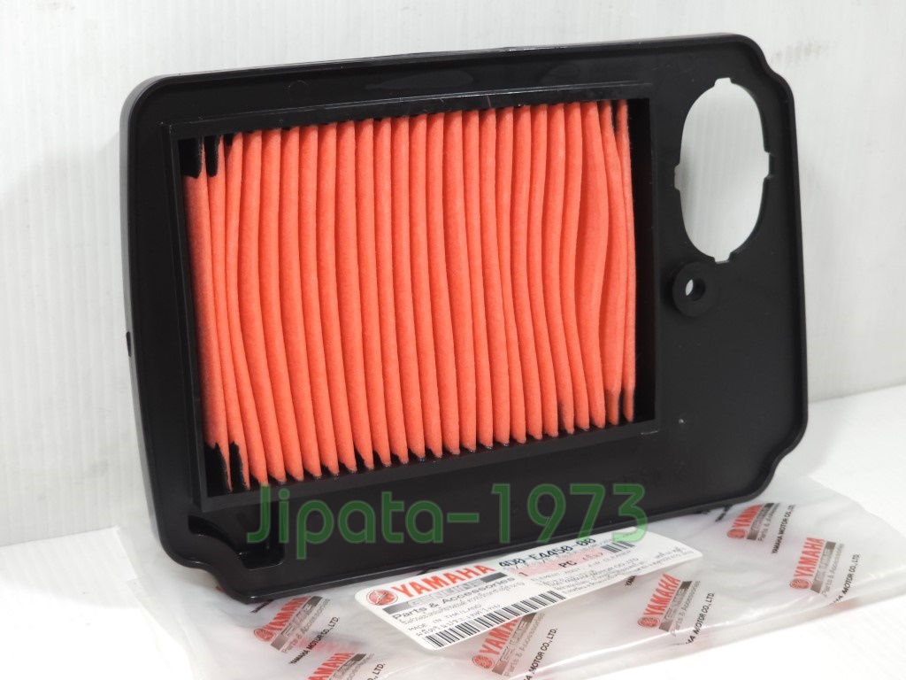 (Fino) ชุดแผ่นกรองอากาศ Yamaha Fino แท้