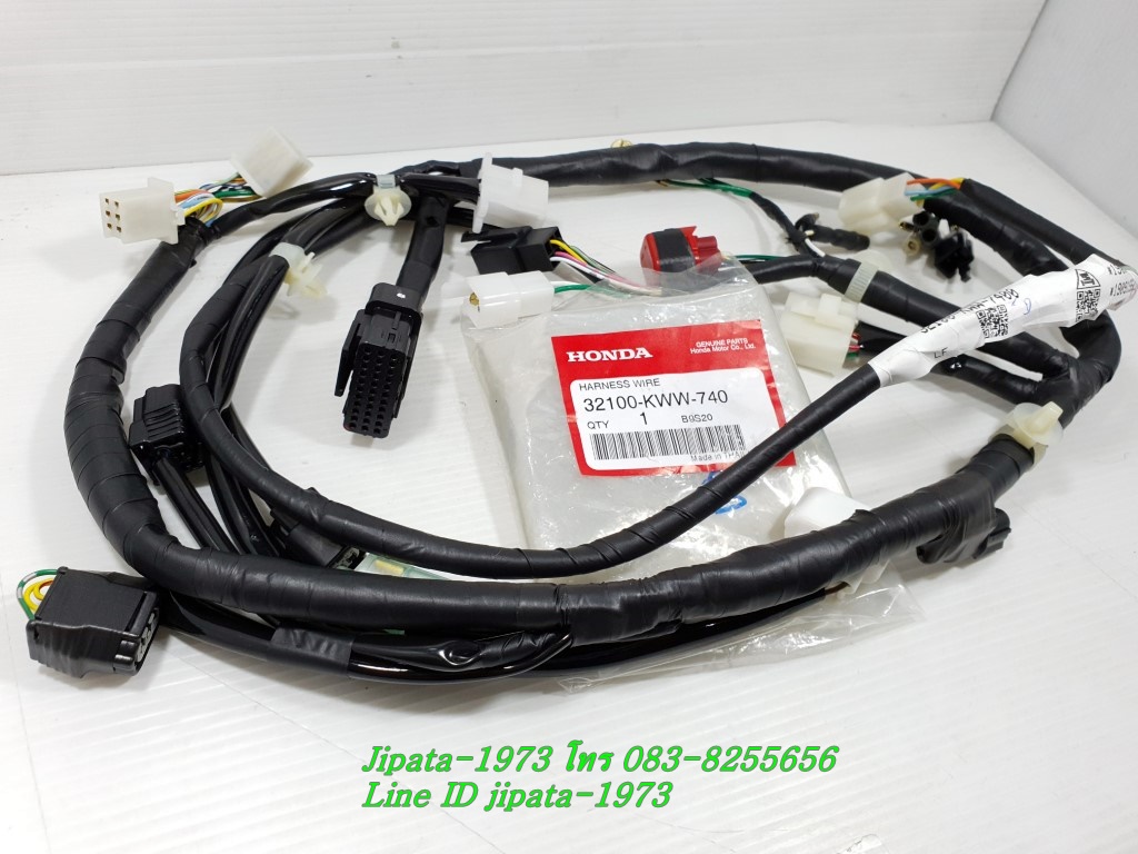 (Wave 110 i) ชุดสายไฟเมน Honda Wave 110 i ปี 2011-2013 แท้