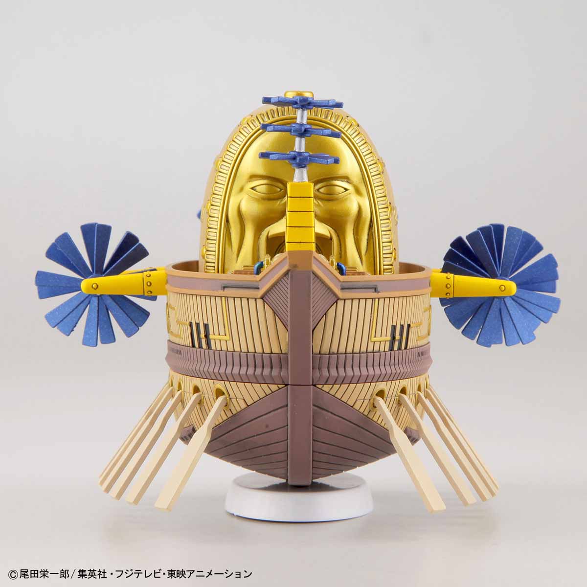 One Piece Great Ship Collection Ark Maxim