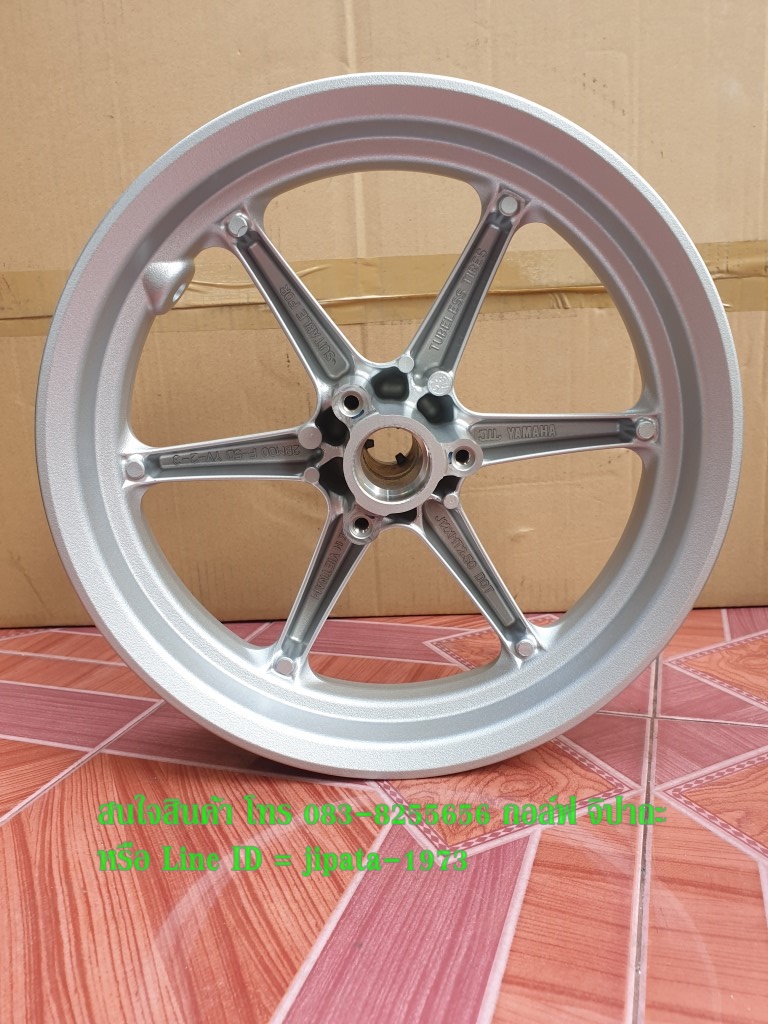 (Grand Filano) ชุดวงล้อแม็ก Yamaha Grand Filano แท้ (สีเงิน) (ขายเป็นคู่)