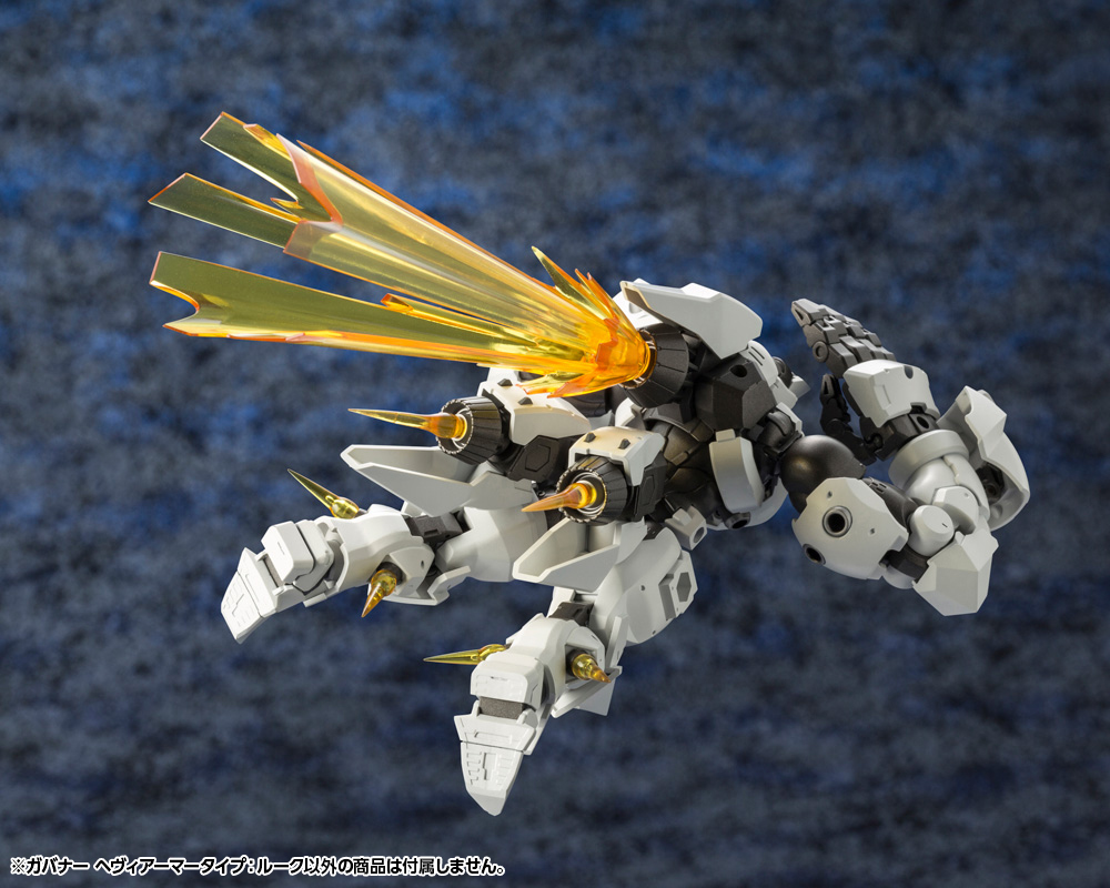 Hexa Gear 1/24 Governor Heavy Armor Type: Rook