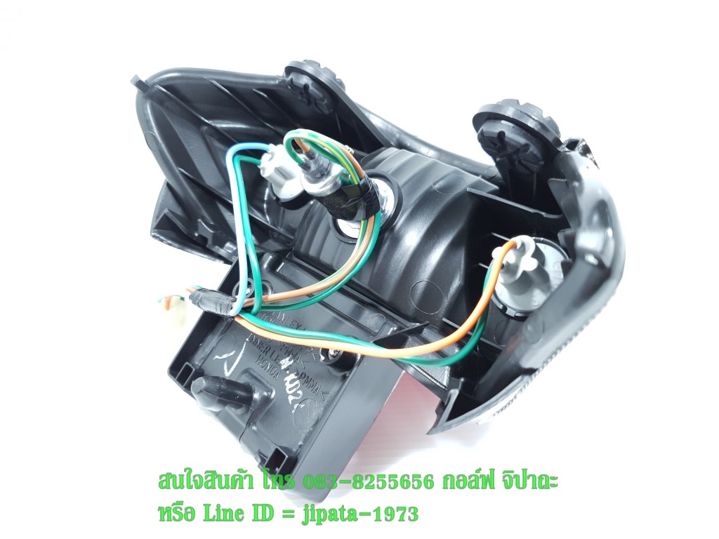 (Wave 125) ชุดไฟท้าย Honda Wave 125 S,Wave 125 R แท้