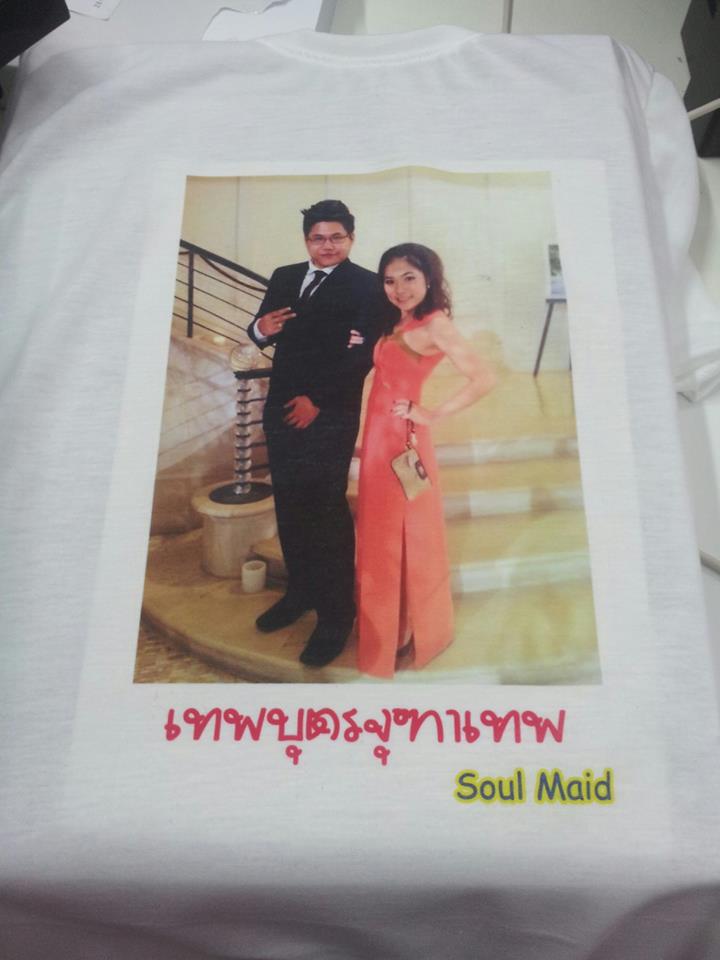 เสื้อยืดผ้า TK พิมพ์ลาย สวยมาก ติดทนนาน ไม่หยุดลอก
