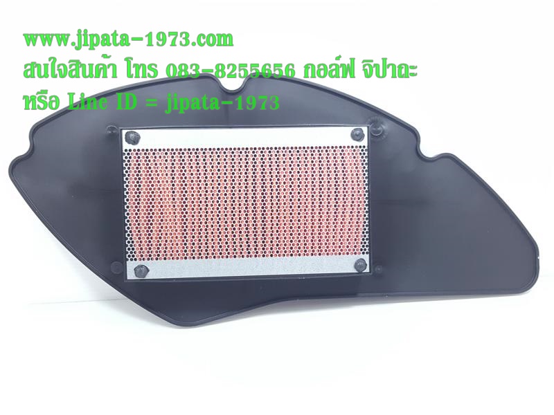(Tricity ) ชุดแผ่นกรองอากาศ Yamaha Tricity แท้