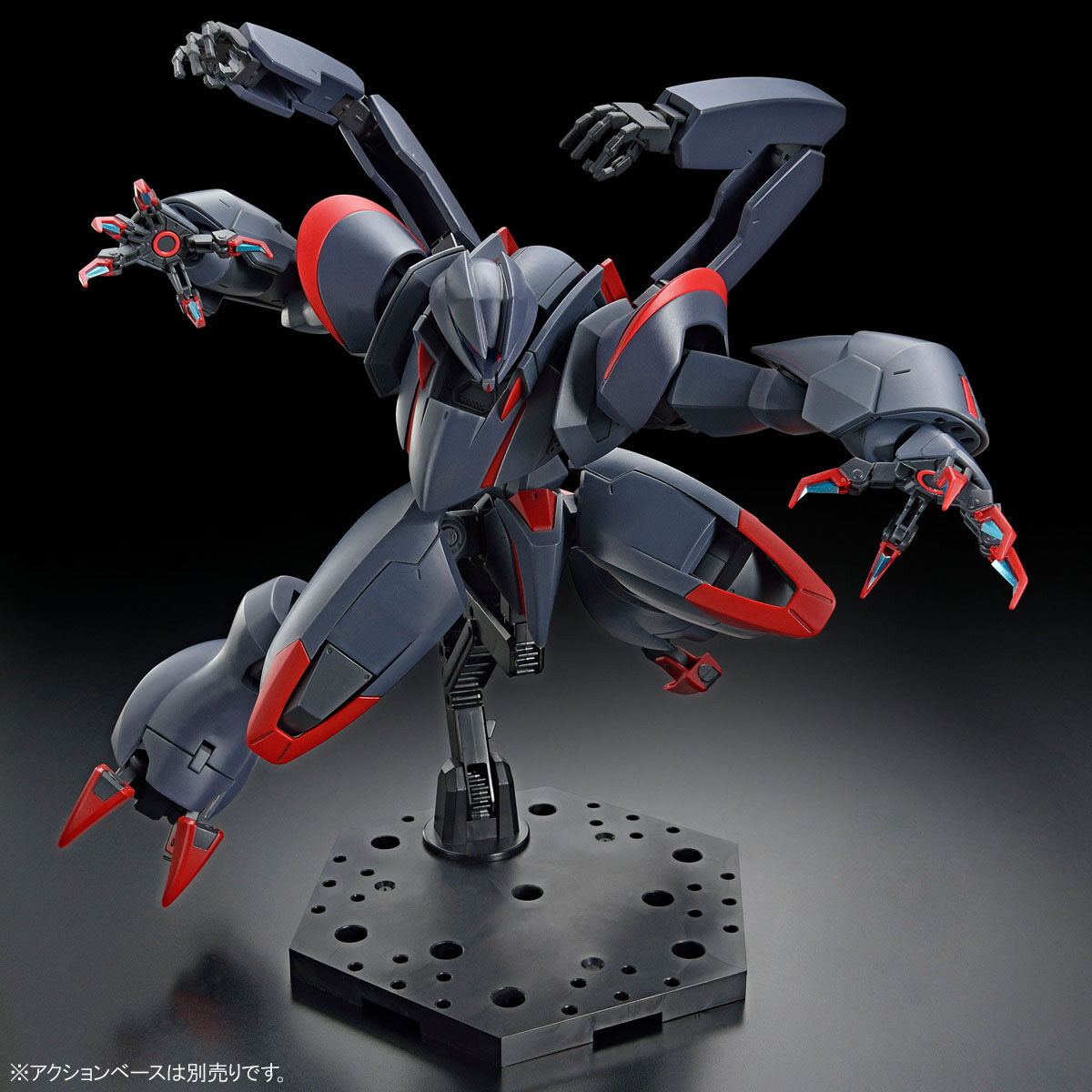 HG 1/72 Amaim Ghost Mk-II