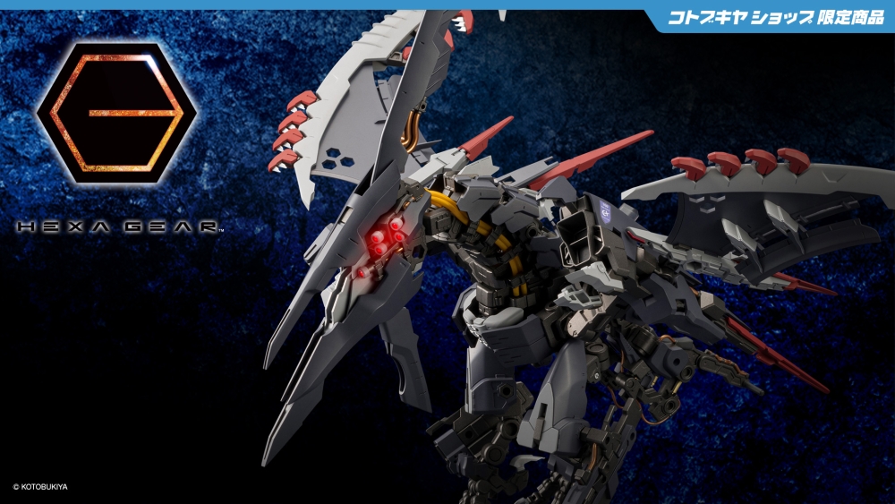 "Pre-Order" Hexa Gear 1/24 Windfall Night Stalkers Ver.