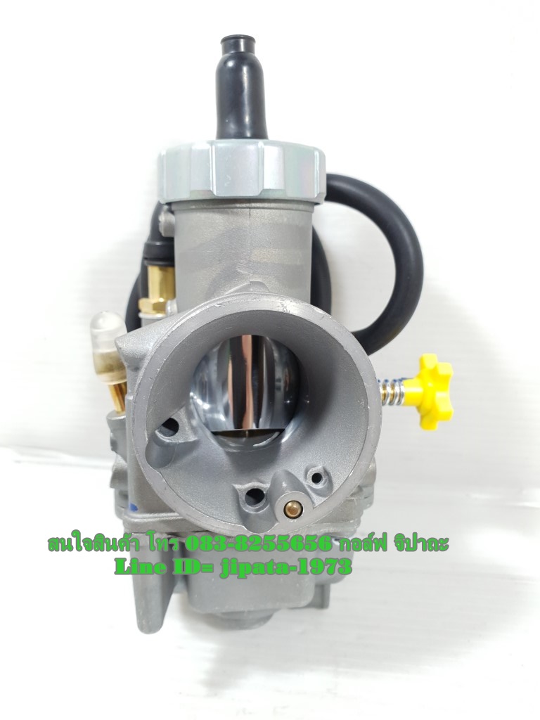 (NSR Pro Arm) ชุดคาร์บูเรเตอร์ NSR Pro Arm งานเกรด AAA