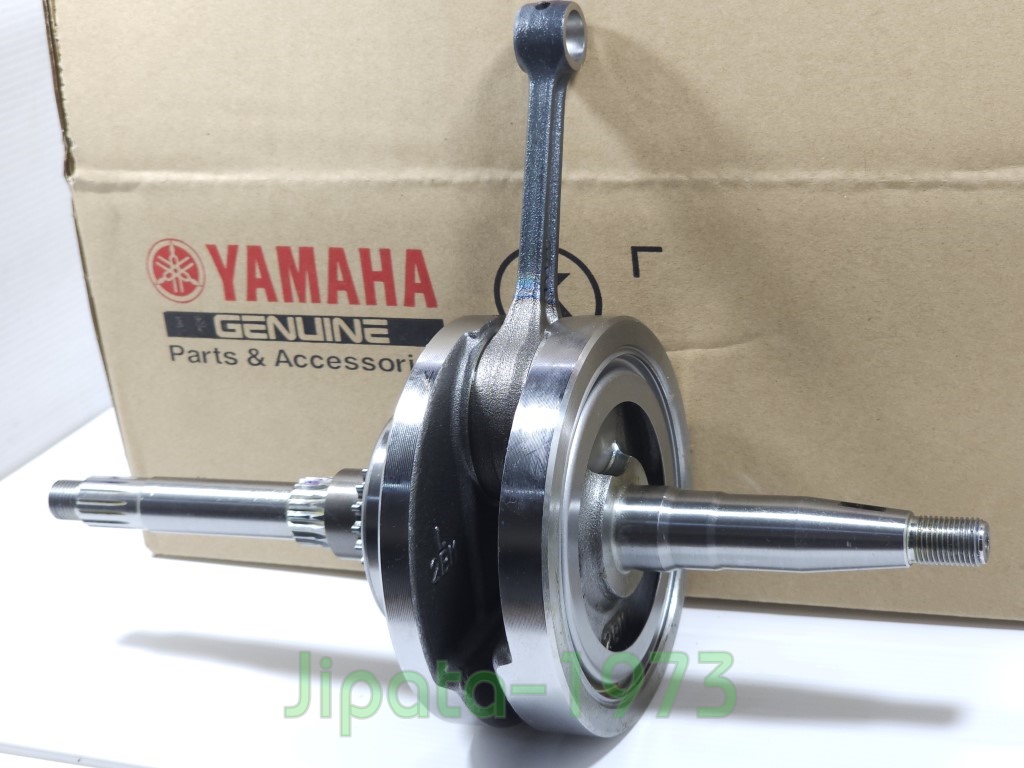 (Grand Filano) ชุดข้อเหวี่ยง Yamaha Grand Filano แท้