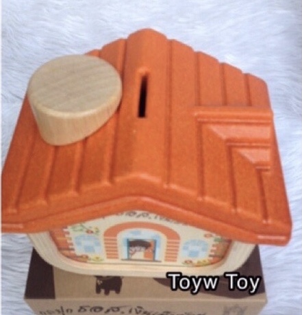 เริ่มต้น 900 บาท กระปุกออมสิน ออมสินบ้านไม้ กระปุกออมสิน ธอส. เงินเต็มบ้าน ธนาคารอาคารสงเคราะห์