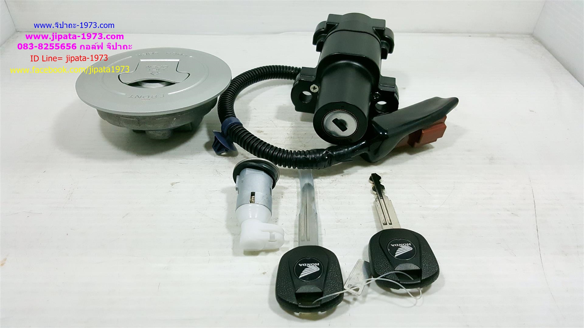 (CBR 250) ชุดสวิทช์กุญแจ ชุดใหญ่ พร้อมฝาถังน้ำมัน Honda CBR 300,CBR 250 แท้