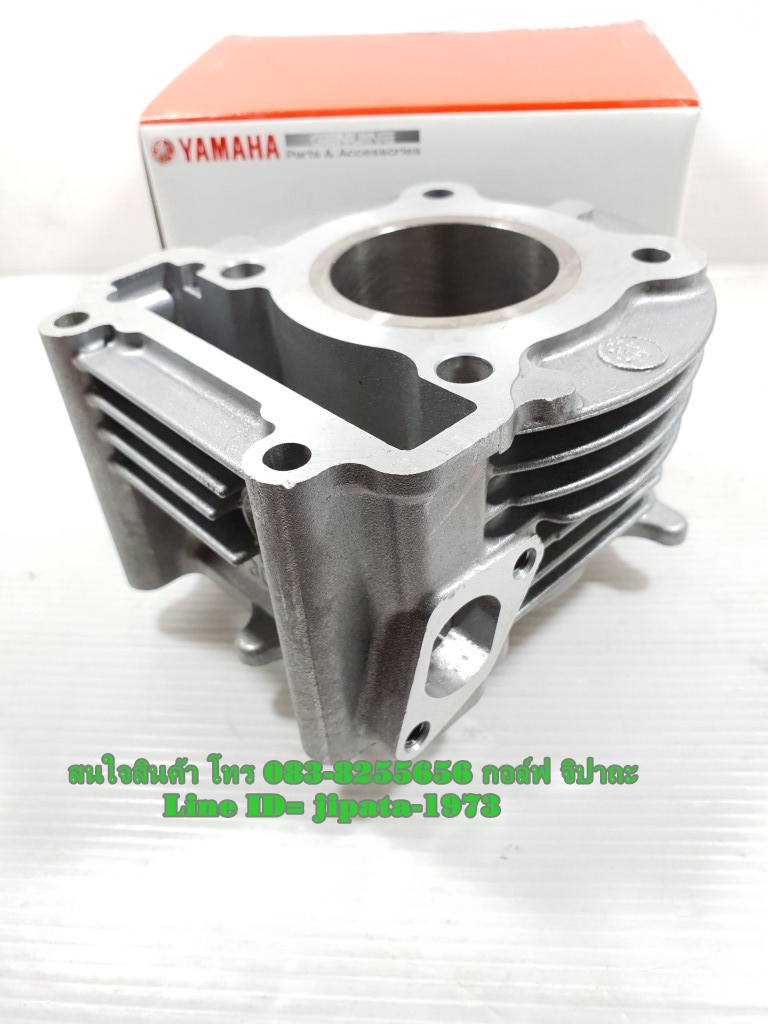 (Fino) เสื้อสูบ Yamaha Mio 115,Fino,Nouvo (50 มม.) แท้