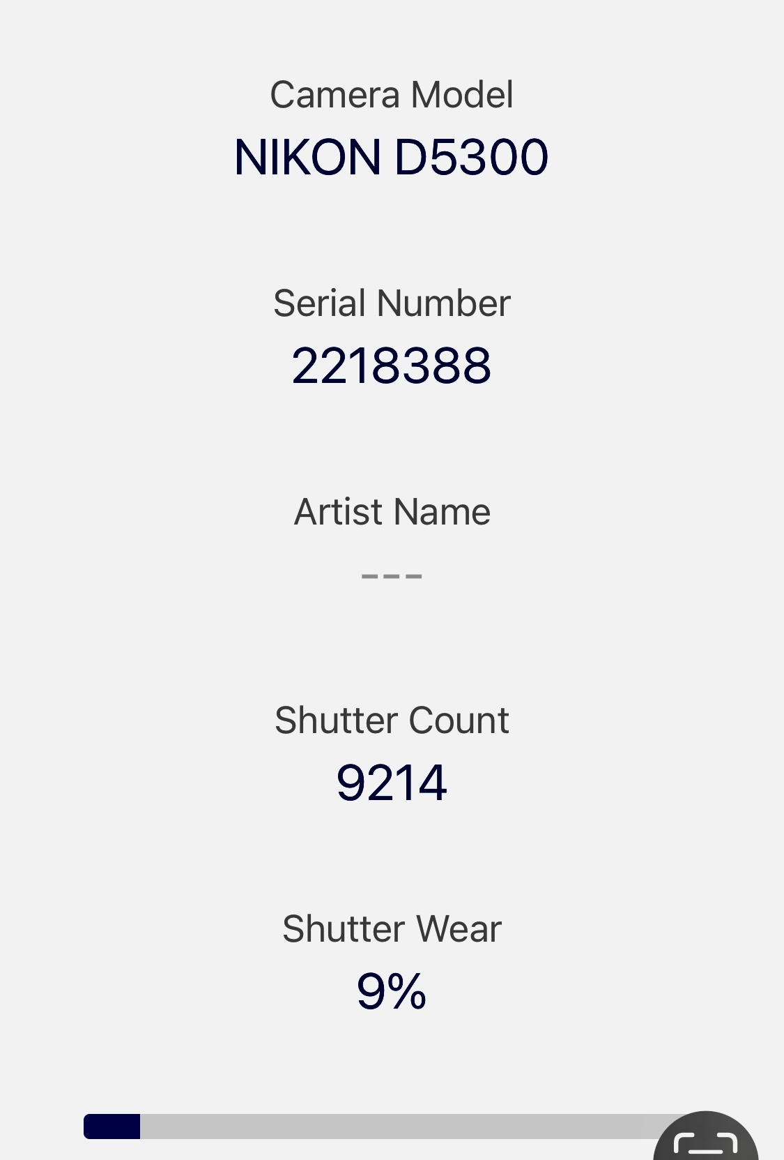 Nikon D5300 เลนส์ Nikon AF S 18-55mm f3.5 5.6 G VR ชัตเตอร์ 9214