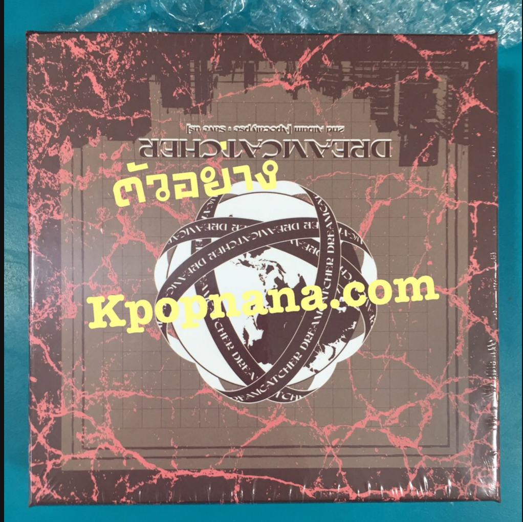 DREAMCATCHER - 2nd Album [Apocalypse : Save us] หน้าปก V Ver. - ส่ง เครืองบิน