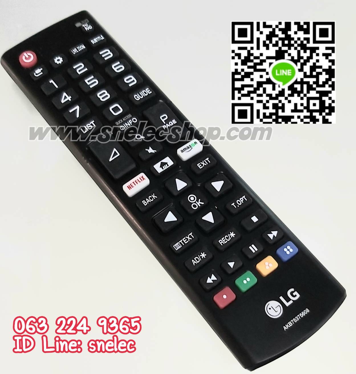 รีโมท LG Smart สินค้าใหม่ ของแท้ 100%