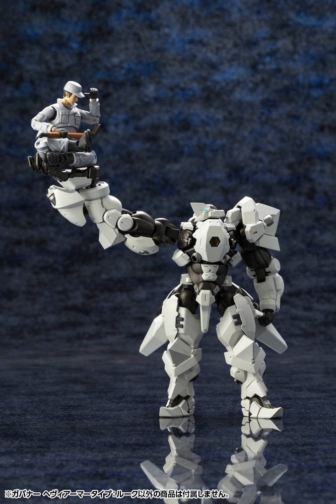 Hexa Gear 1/24 Governor Heavy Armor Type: Rook