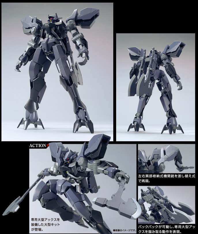 HG 1/144 Graze Ein