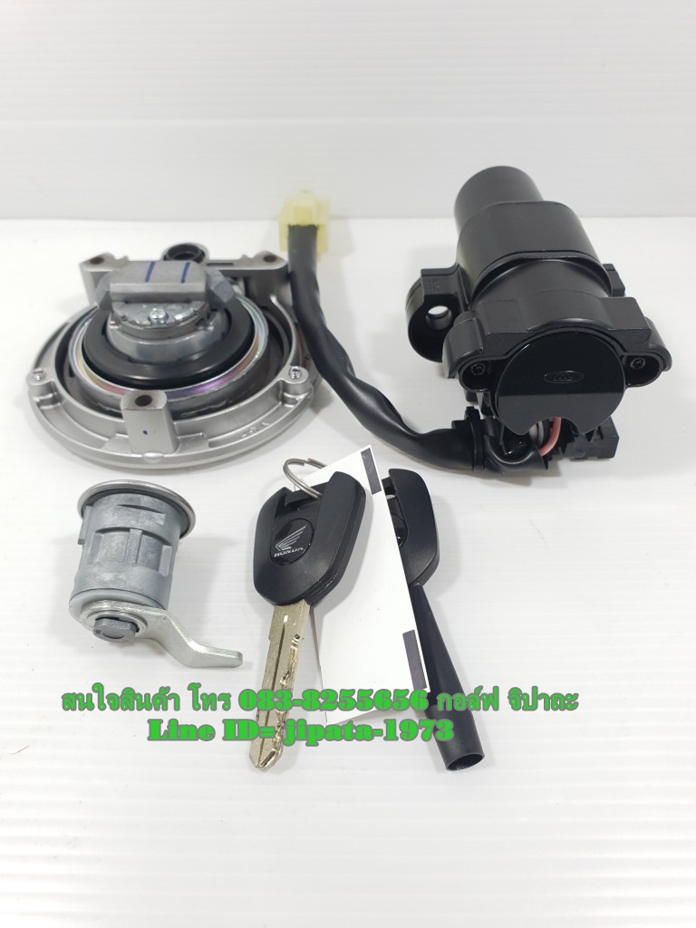 (CB300R) ชุดสวิทช์กุญแจ ชุดใหญ่ Honda CB300R แท้