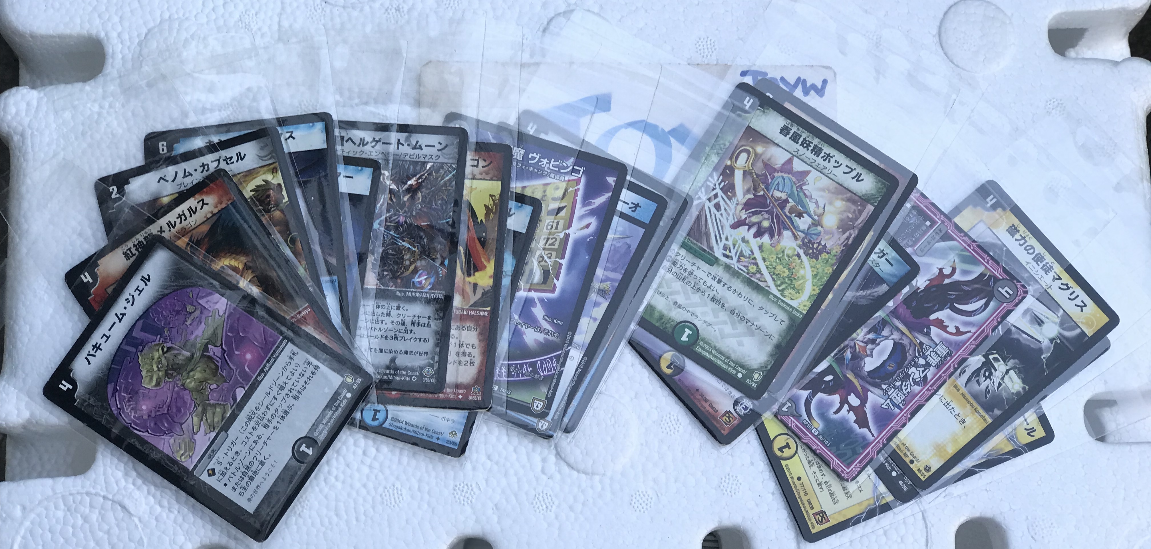 Card Game การ์ดเกมส์ คละแบบ จำนวน 210 แผ่น