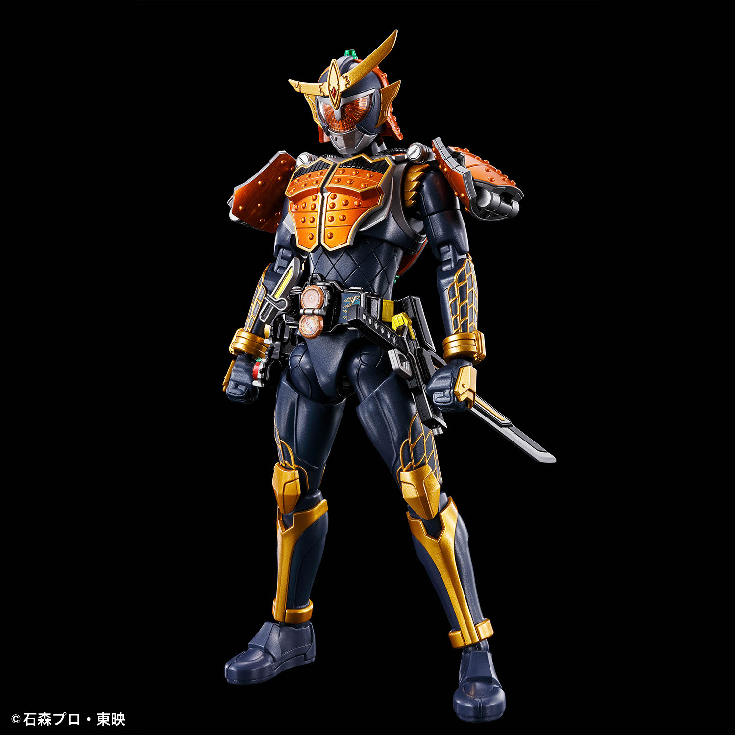 Figure-rise Standard Kamen Rider Gaim Orange Arms
