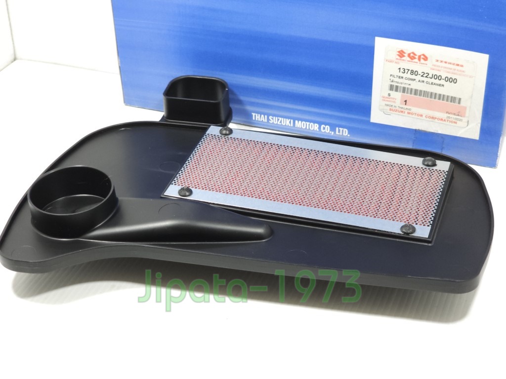 (Shooter 125) ชุดแผ่นกรองอากาศ Suzuki Shooter 125 แท้