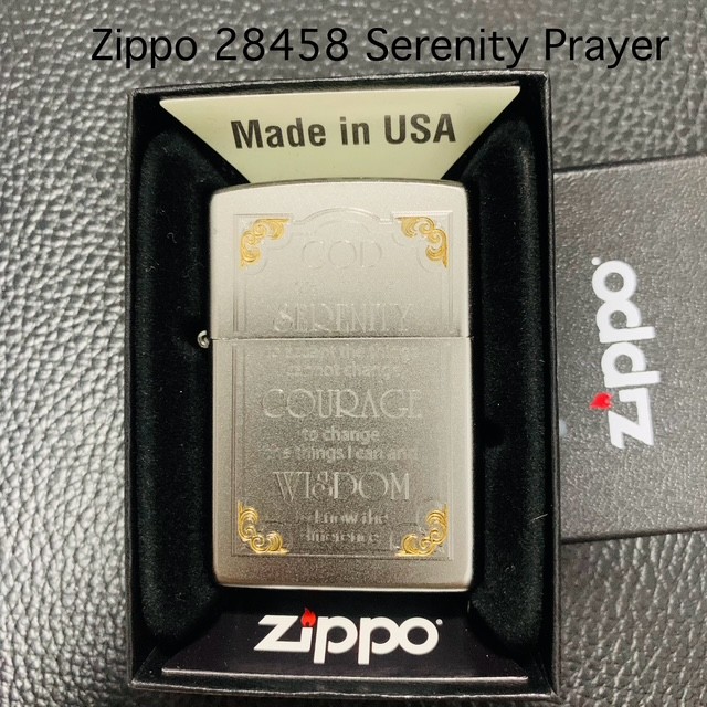 Zippo 28458 serenity prayer แท้อเมริกา บรรจุในกล่องอย่างดี สินค้าใหม่ยังไม่ใช้งาน ไม่มีการเติมน้ำมัน เพื่อความปลอดภัยในการขนส่ง