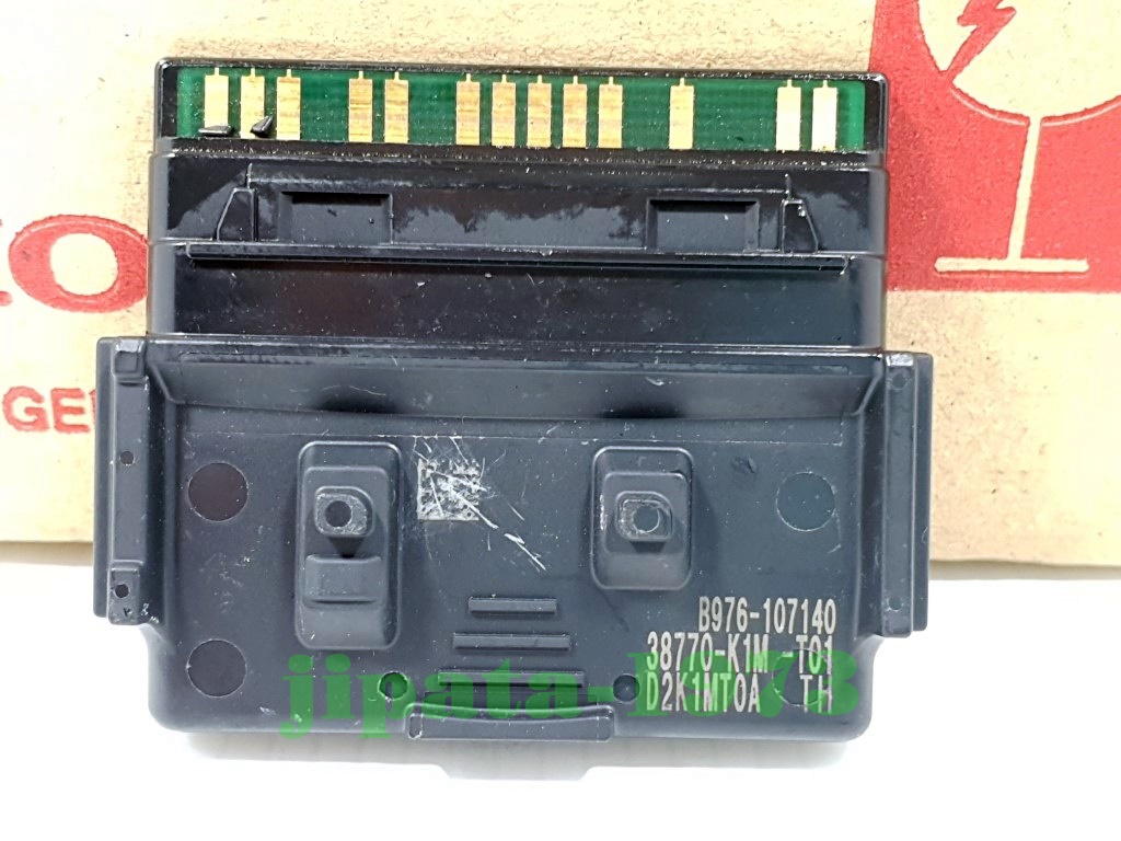 (Super Cub) กล่อง ECM Honda Super Cub 2022 แท้ (สินค้า Test Run)