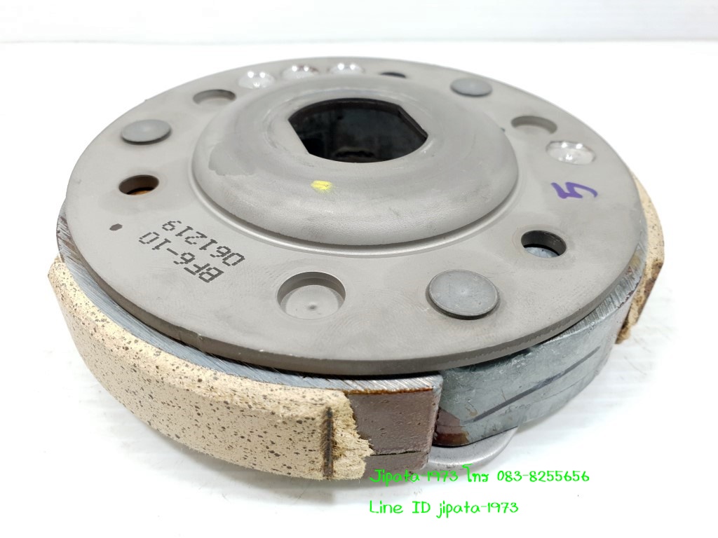 (Aerox) ชุดผ้าคลัทช์แรงเหวี่ยง Yamaha Aerox แท้