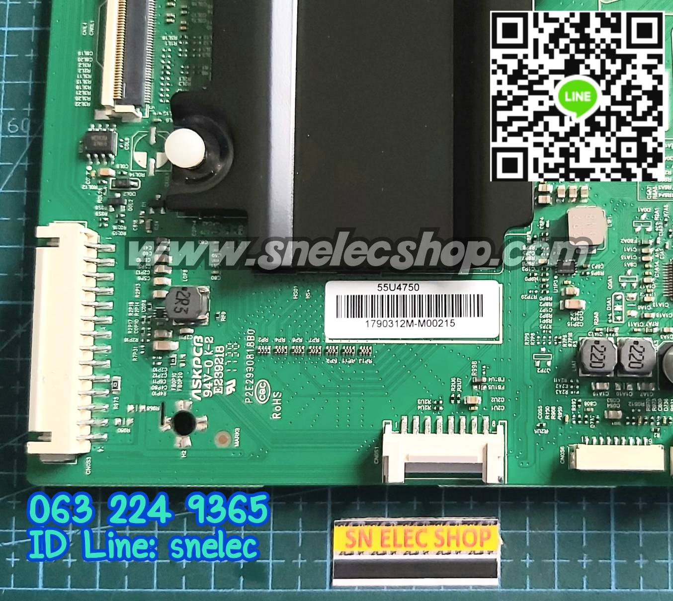 เมนบอร์ด TOSHIBA รุ่น 55U4750