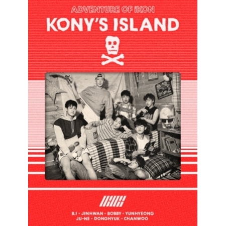 iKON - 2016 SEASON GREETINGS [KONY’S ISLAND] (LIMITED EDITION) พร้อมส่ง