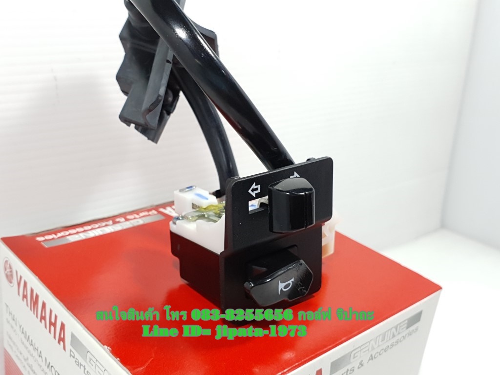 (Grand Filano) ชุดสวิทช์แฮนด์ Yamaha Grand Filano ปี 2015-2017 แท้