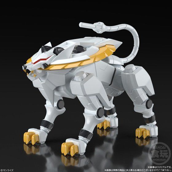 Super Mini Pla Gear Fighter Dendoh: Dendoh & Data Weapon Set