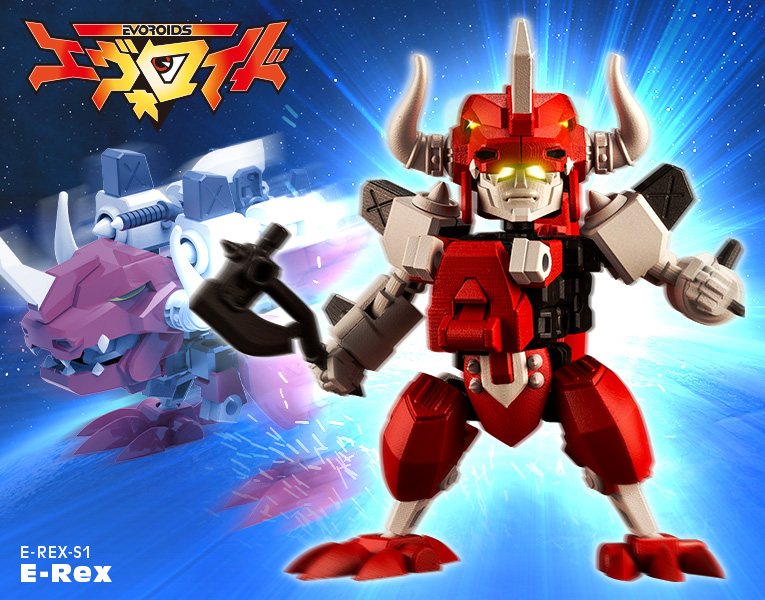 "Pre-Order" Evoroids E-REX-S1 E-Rex