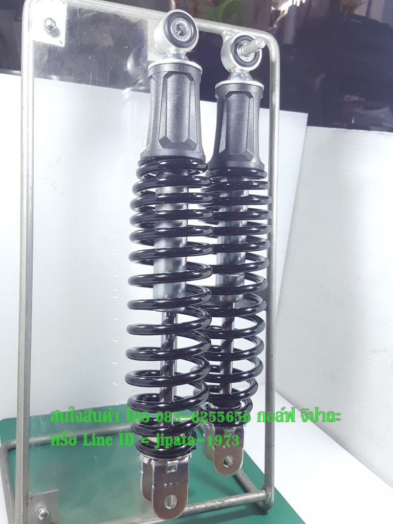 (Aerox) โช้คอัพหลัง Yamaha Aerox แท้