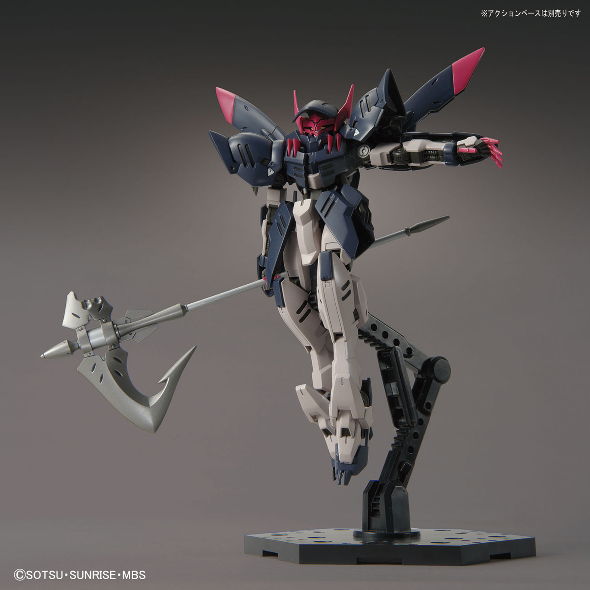 HGIBO 1/144 ASW-G-56 Gundam Gremory