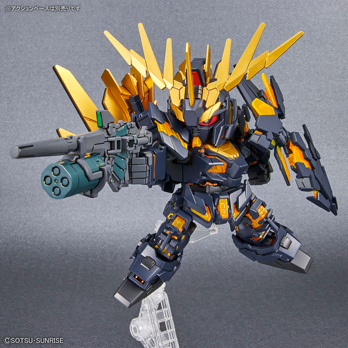 SDCS Unicorn Gundam 02 Banshee (Destroy Mode) & Banshee Norn Parts Set