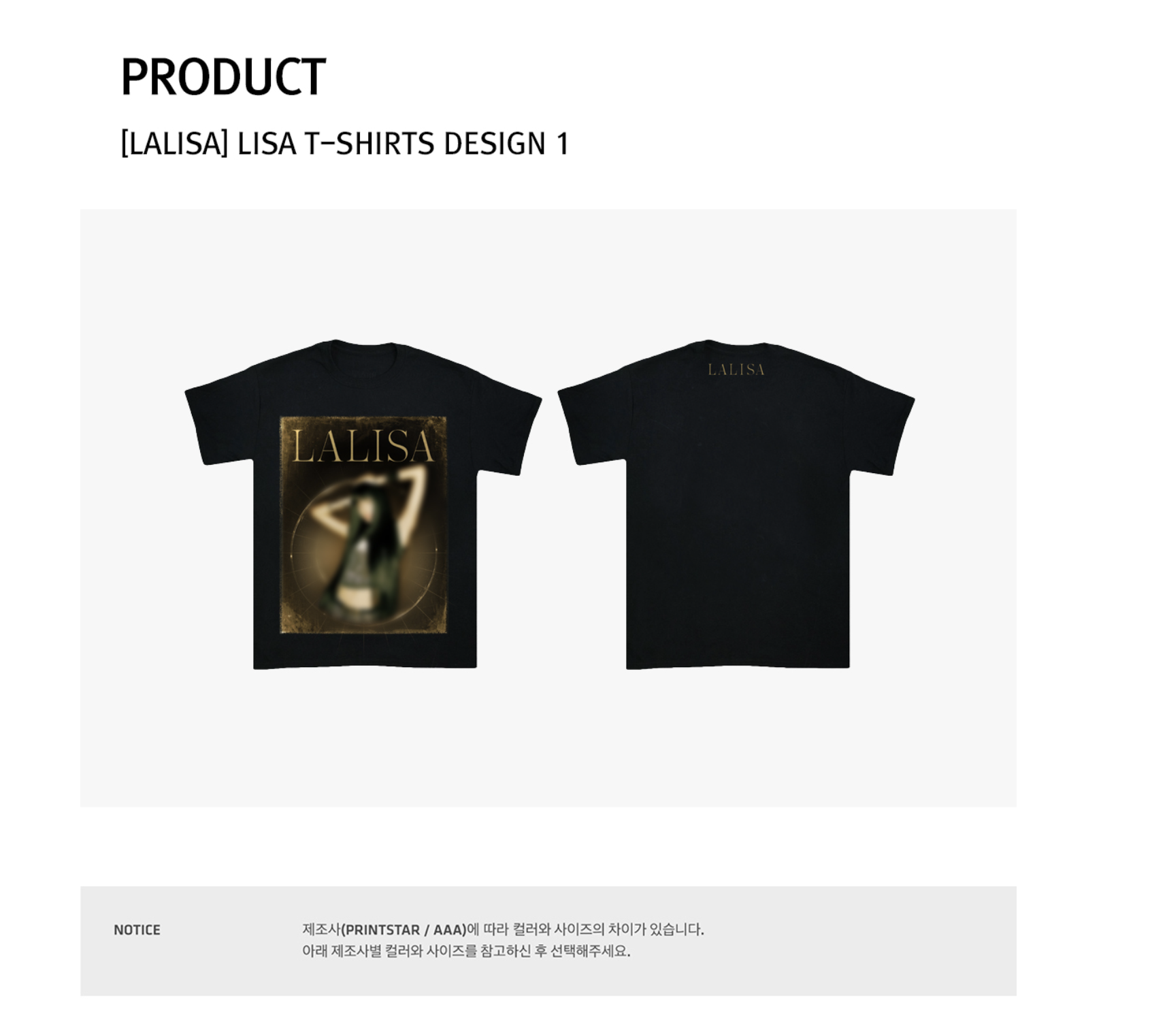 BLACKPINK - LISA - [LALISA] LISA T-SHIRTS เสื้อ แบบ DESIGN 1 ระบุ size ที่ต้องการมานะคะ