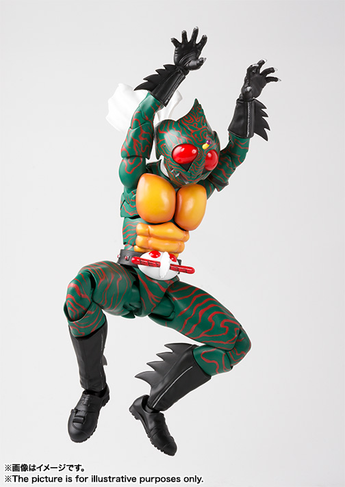 S.H.Figuarts (Shinkoccou Seihou) Kamen Rider Amazon
