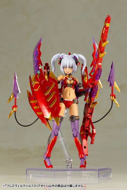 "Pre-Order" Frame Arms Girl Hresvelgr=Rufus (Agito)