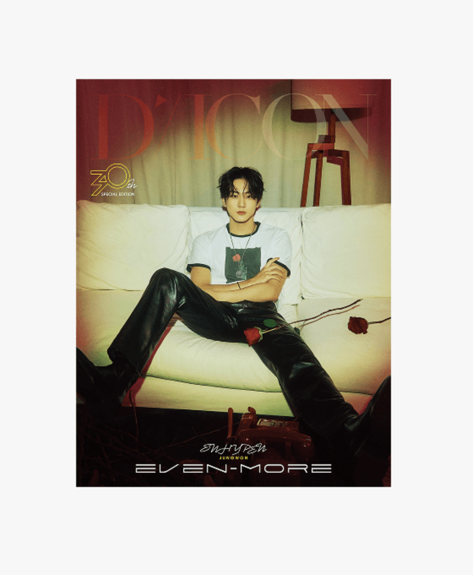 Enhypen -DICON VOLUME N°30 SPECIAL EDITION ENHYPEN EVEN-MORE B Type. - JUNGWON - ส่งเรือ