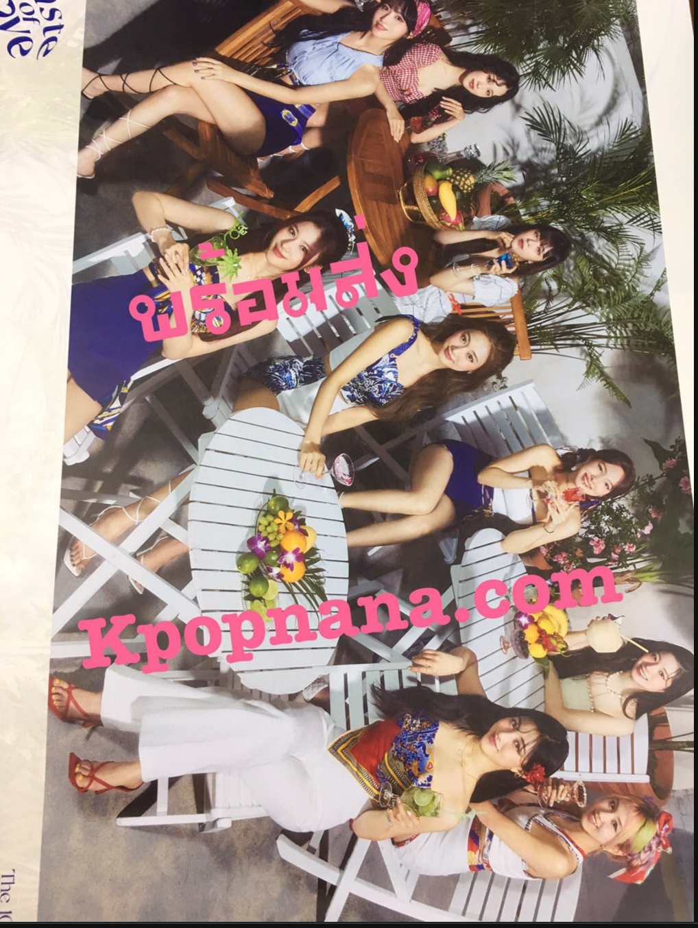 TWICE - โปสเตอร์ แบบที่ 19 พร้อมส่ง พร้อมกระบอกโปสเตอร์