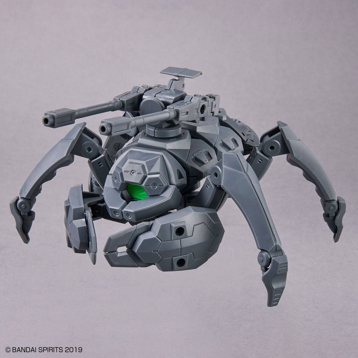 30MM 1/144 Extended Armament Vehicle (Multiple Legs Mecha Ver.)