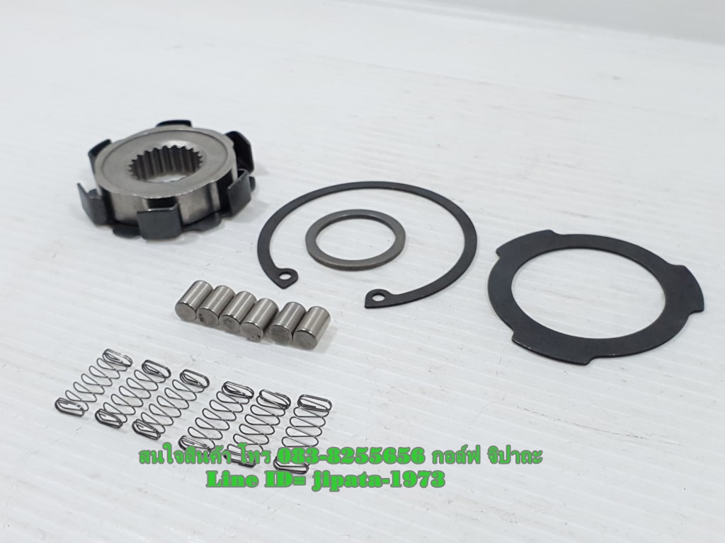 ชุดลูกปืนคลัทช์ทางเดียว (ลูกปืนในชามคลัทช์แรงเหวี่ยง) งานเกรดเอ (มีหลายรุ่นด้านใน)