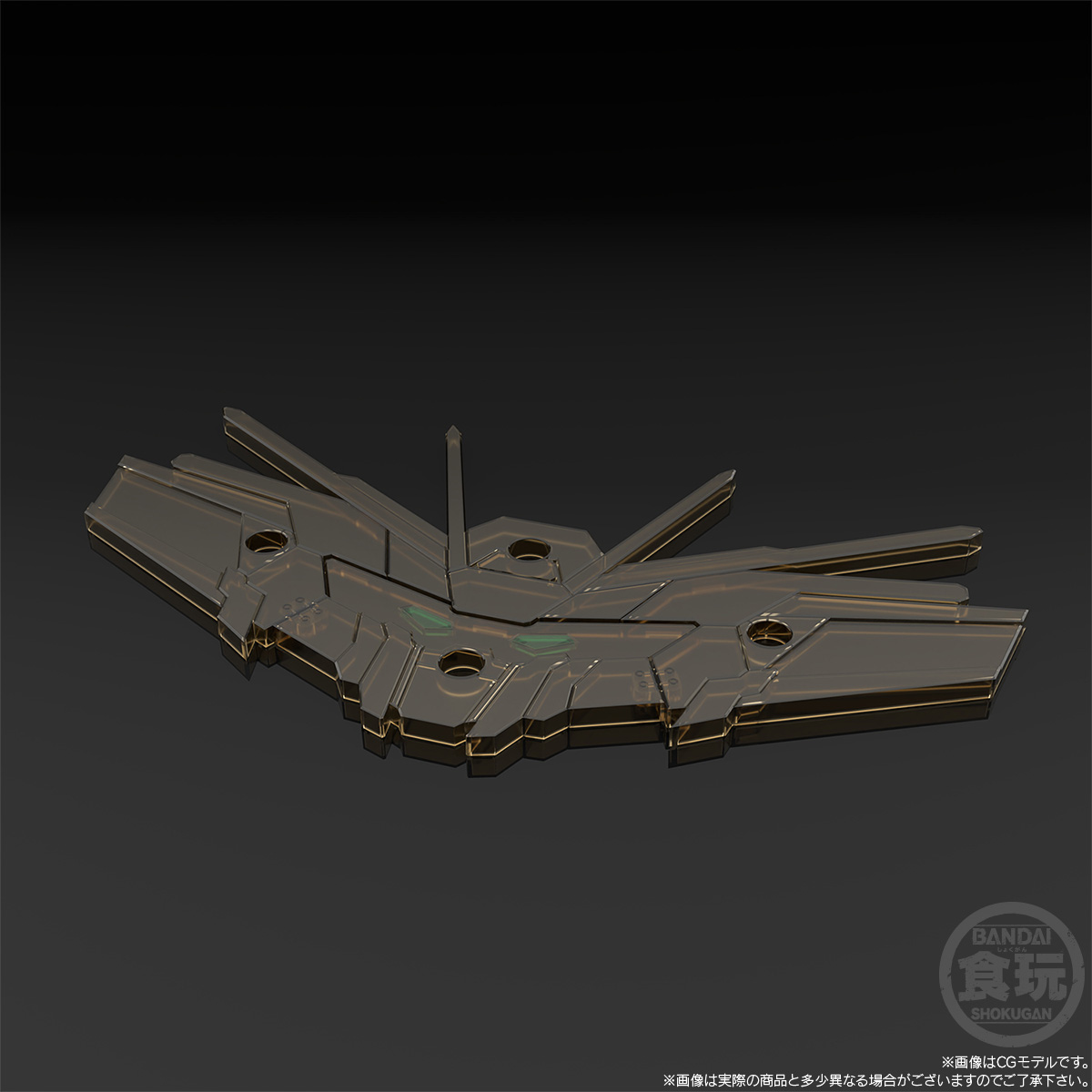 "Pre-Order" SMP BANPReEOTH