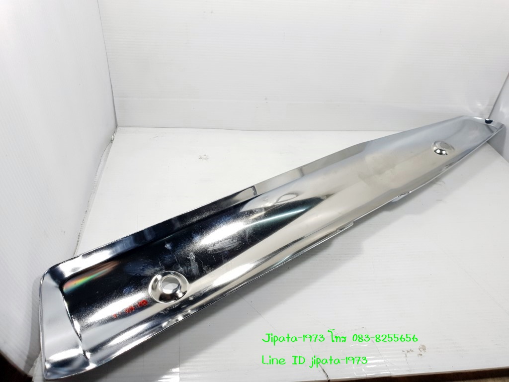 (Dream 110 i ) แผ่นกันร้อนท่อไอเสีย Honda Dream 110 i Super Cub แท้