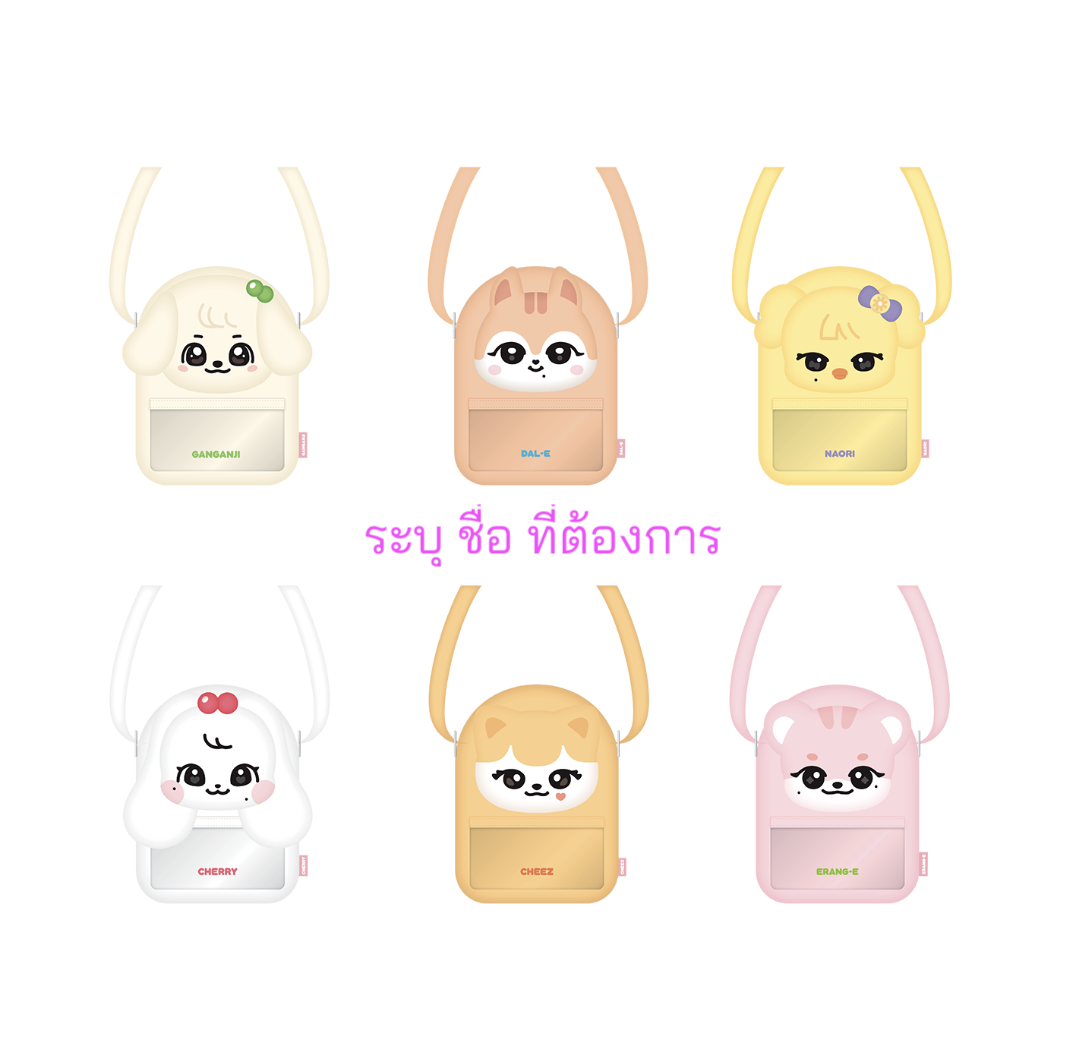 IVE - 2025 IVE X MINIVE POP-UP ＜WELCOME TO MINIVE SCHOOL＞ OFFICIAL MD ONLINE SALES - PVC CROSS BAG . ระบุ ชื่อที่ต้องการ