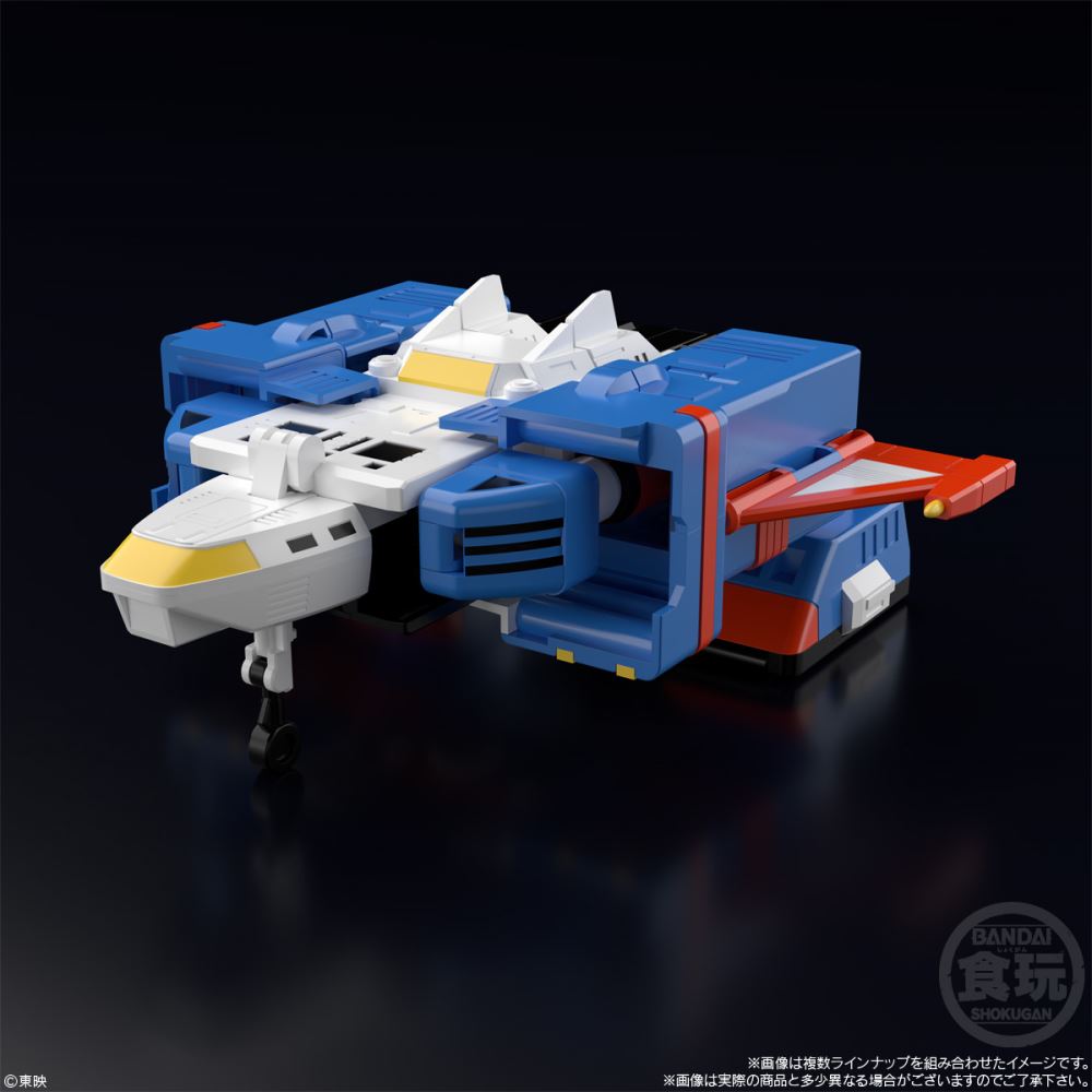 "Pre-Order" SMP Daidenjin