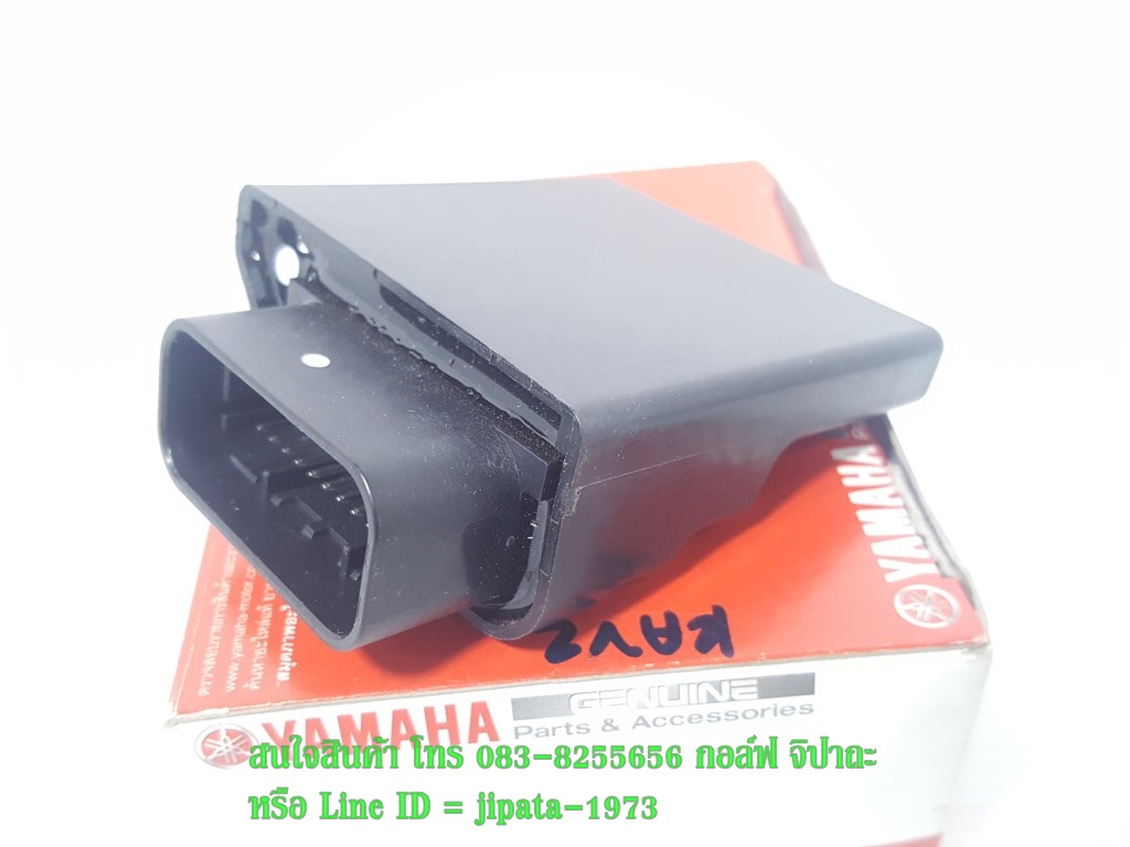 (M-Slaz) ชุดกล่องควบคุม ECU Yamaha M-Slaz แท้
